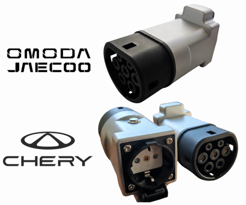 v2l omoda1
