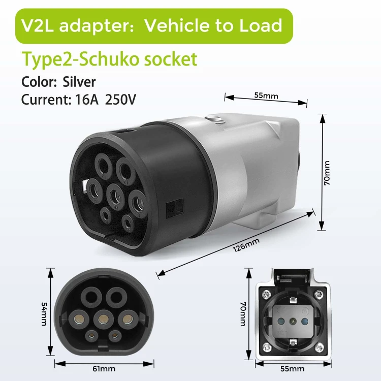 v2l omoda 4